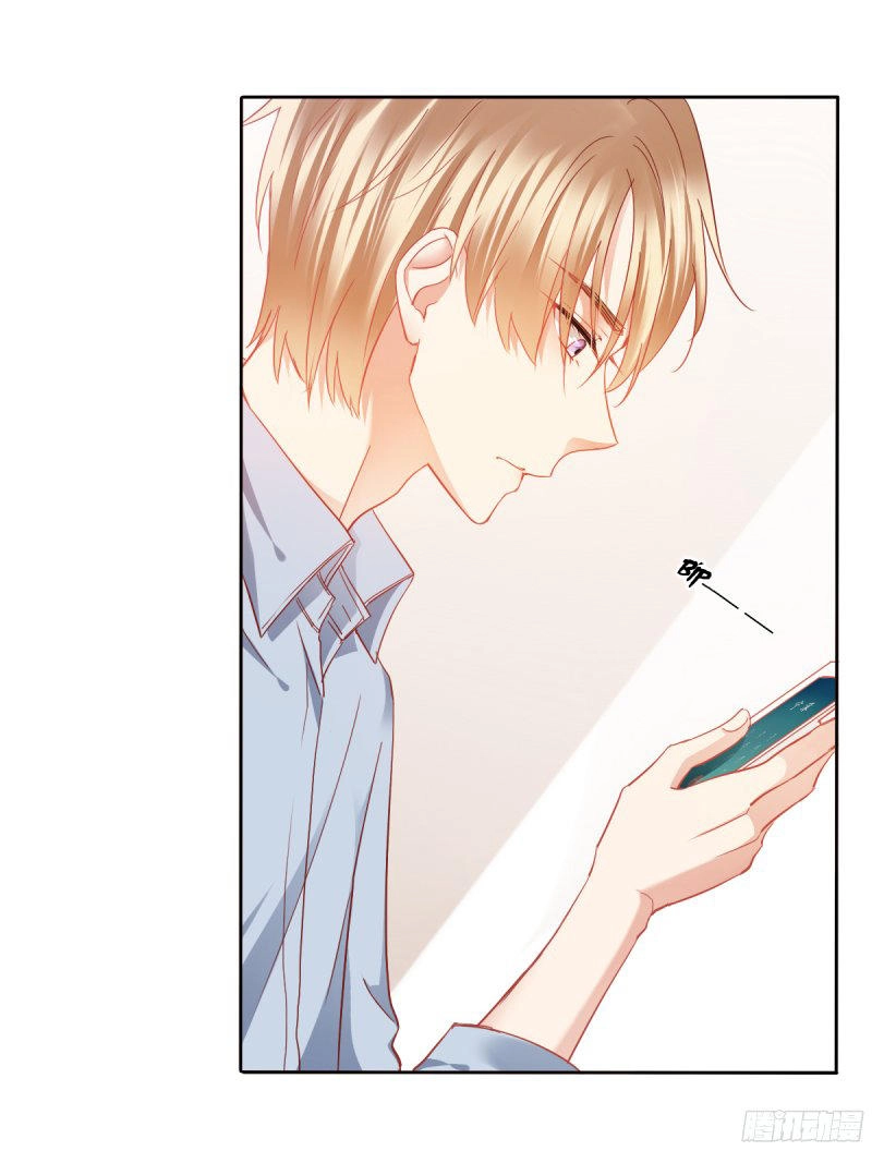 Bay Qua Thiên Sơn Đến Yêu Anh Chapter 23 - 40