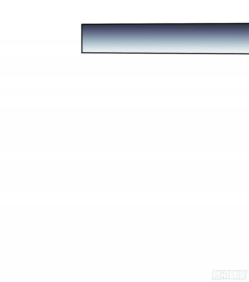 Bay Qua Thiên Sơn Đến Yêu Anh Chapter 27 - 32