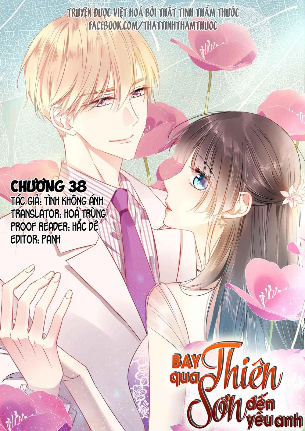 Bay Qua Thiên Sơn Đến Yêu Anh Chapter 38 - 1