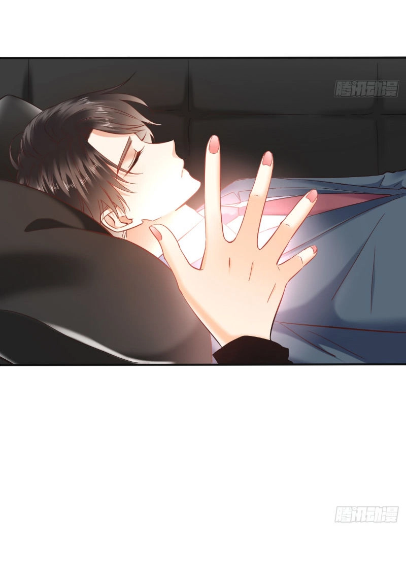 Bay Qua Thiên Sơn Đến Yêu Anh Chapter 69 - 44