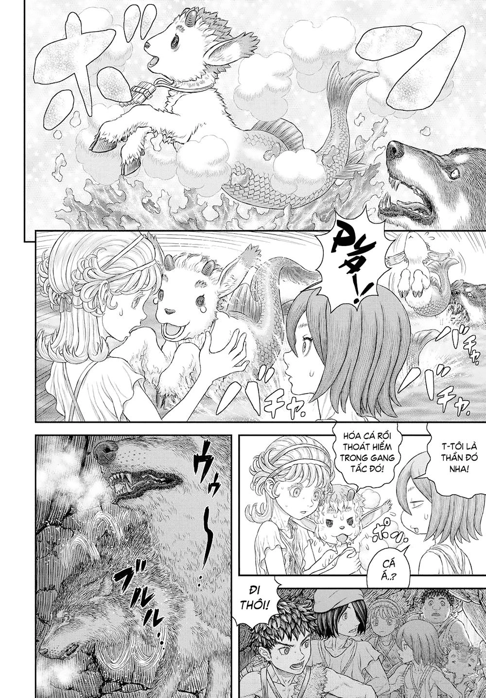 Duranki Chapter 3 - 3