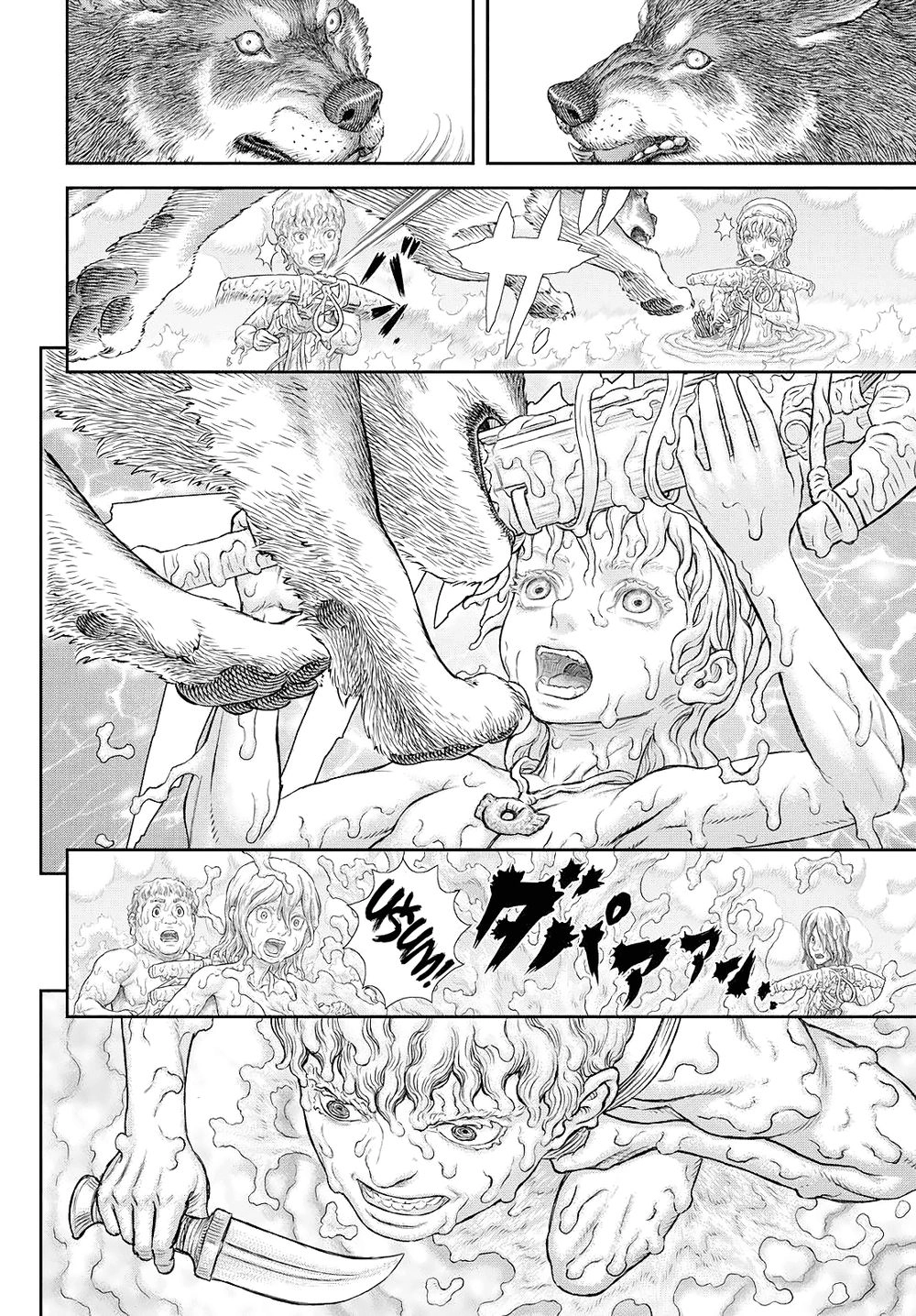 Duranki Chapter 3 - 14