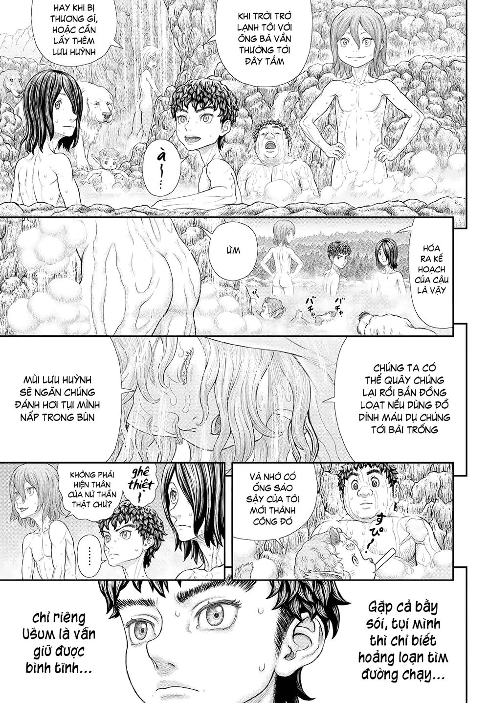 Duranki Chapter 3 - 19