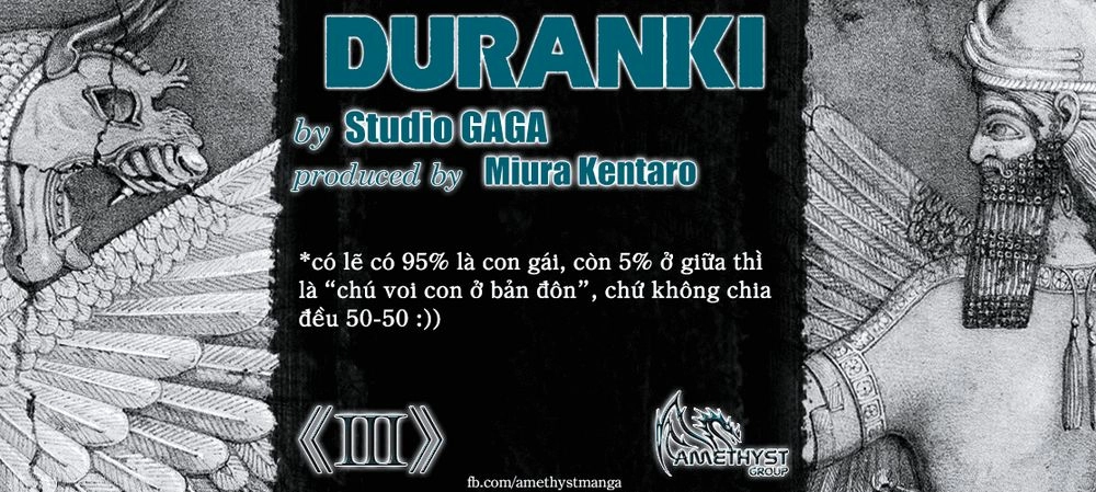 Duranki Chapter 3 - 25