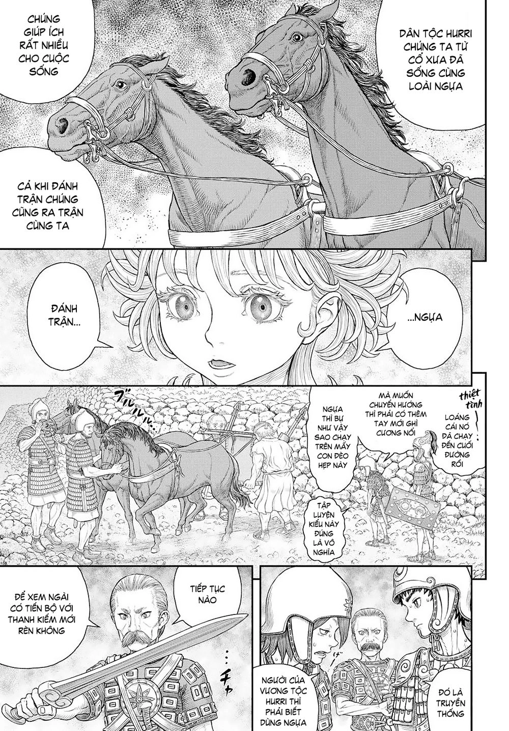 Duranki Chapter 5 - 12