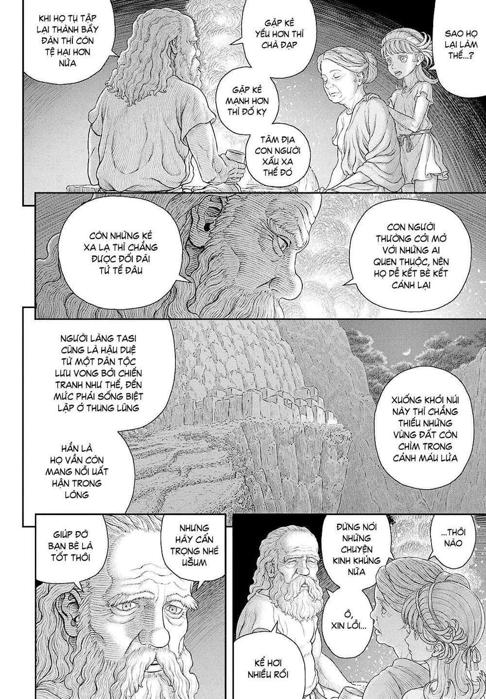 Duranki Chapter 6 - 2