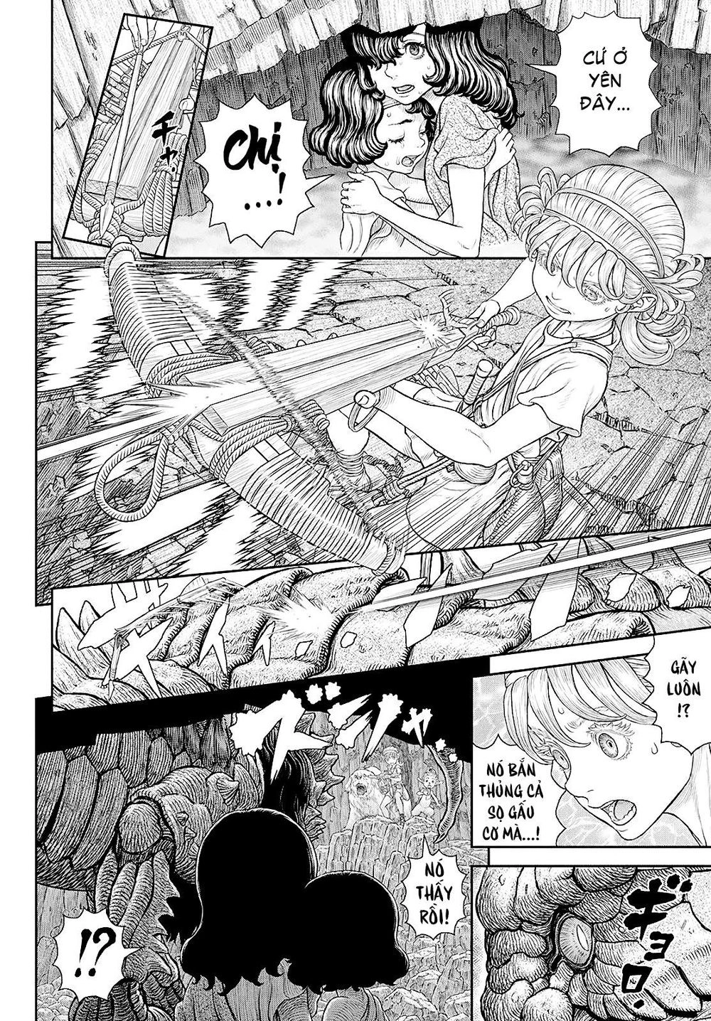 Duranki Chapter 6 - 11