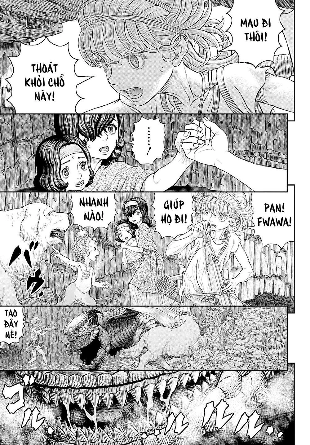 Duranki Chapter 6 - 14