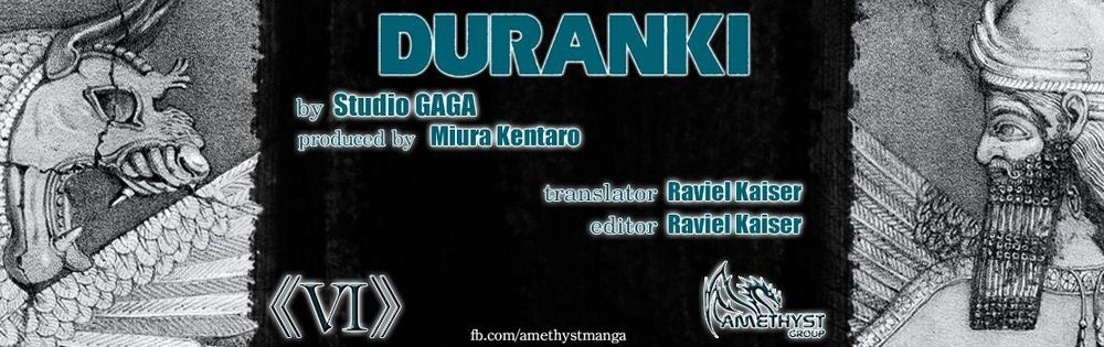 Duranki Chapter 6 - 20