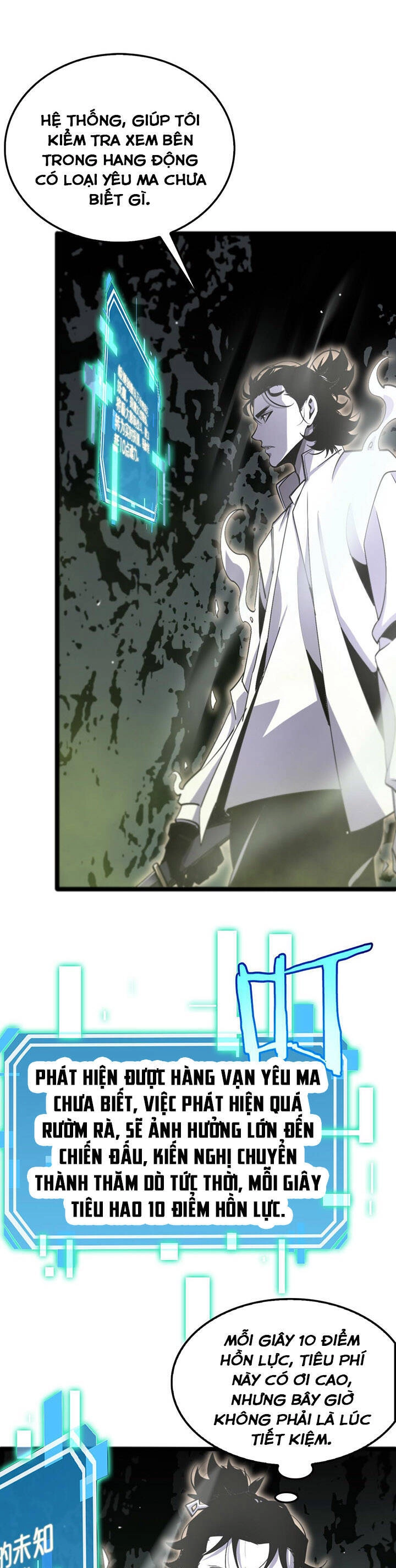 Chư Giới - Tận Thế Online Chapter 237 - 14