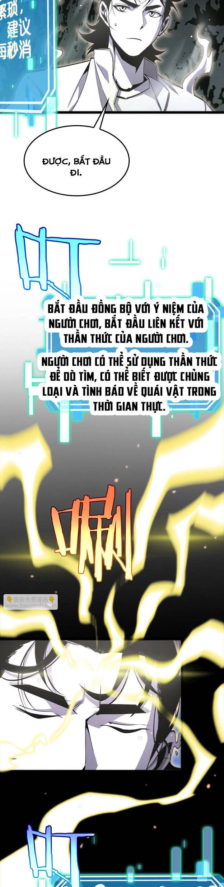 Chư Giới - Tận Thế Online Chapter 237 - 15