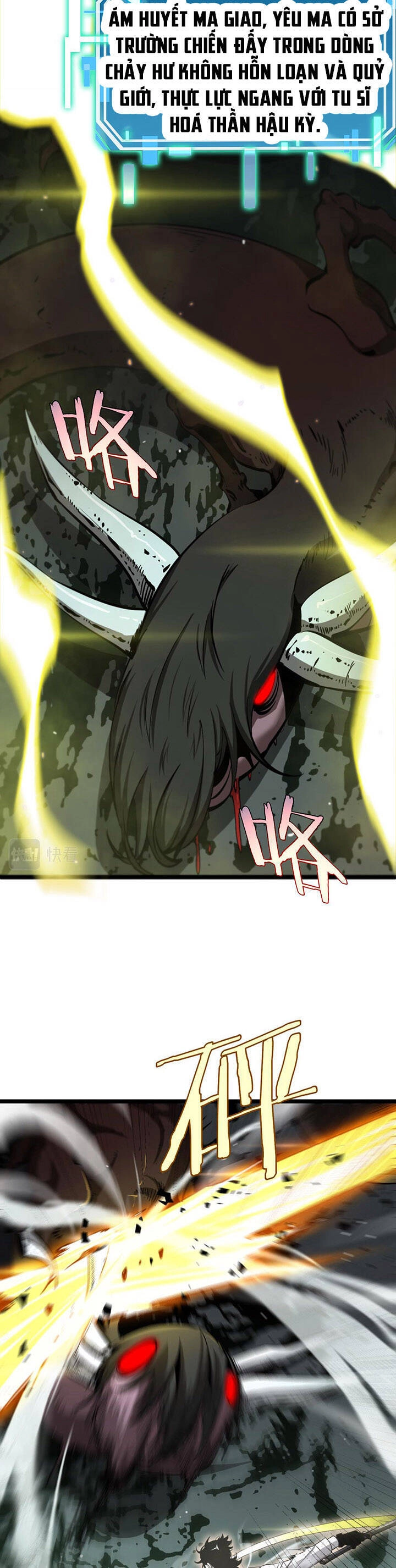 Chư Giới - Tận Thế Online Chapter 237 - 16