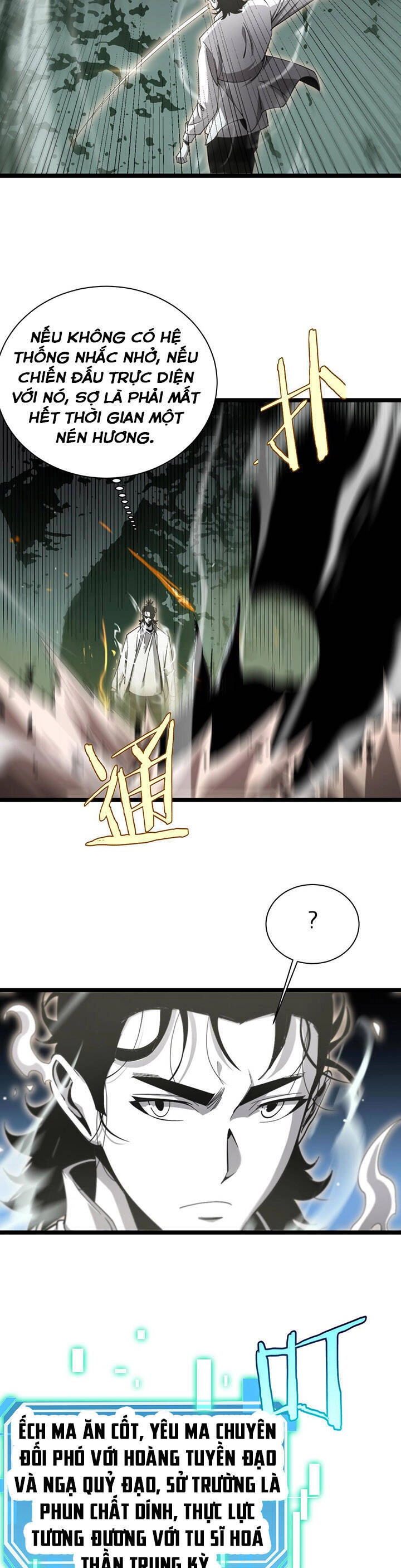 Chư Giới - Tận Thế Online Chapter 237 - 17