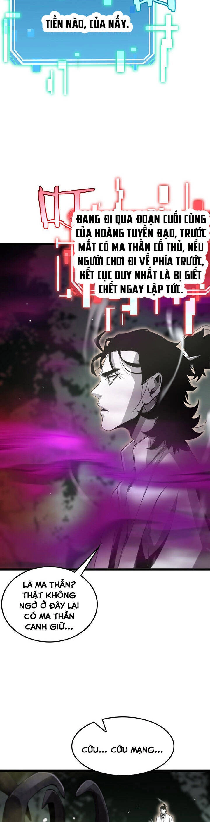 Chư Giới - Tận Thế Online Chapter 237 - 19