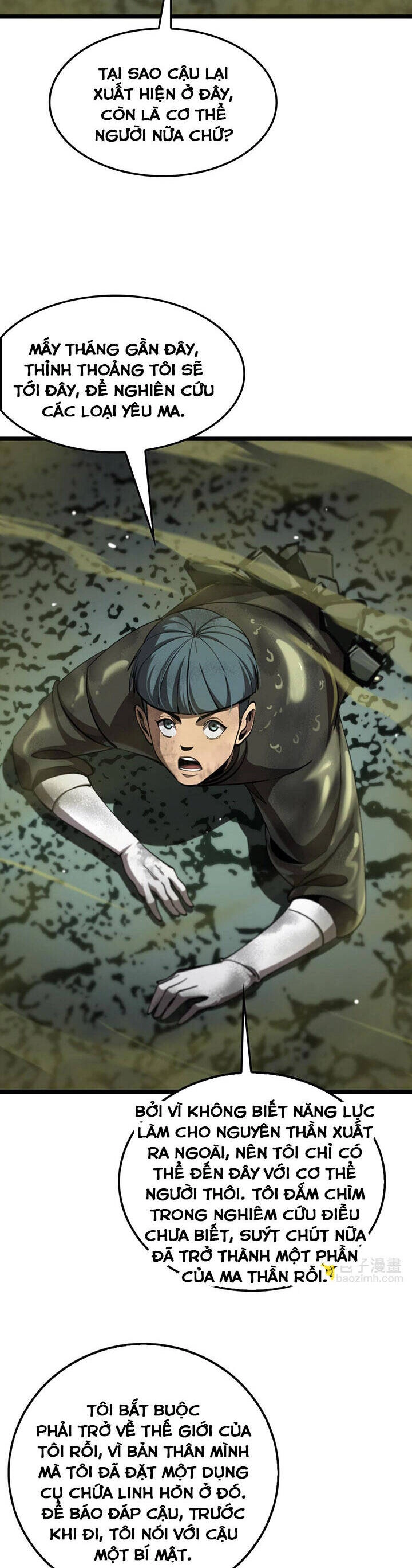 Chư Giới - Tận Thế Online Chapter 237 - 22