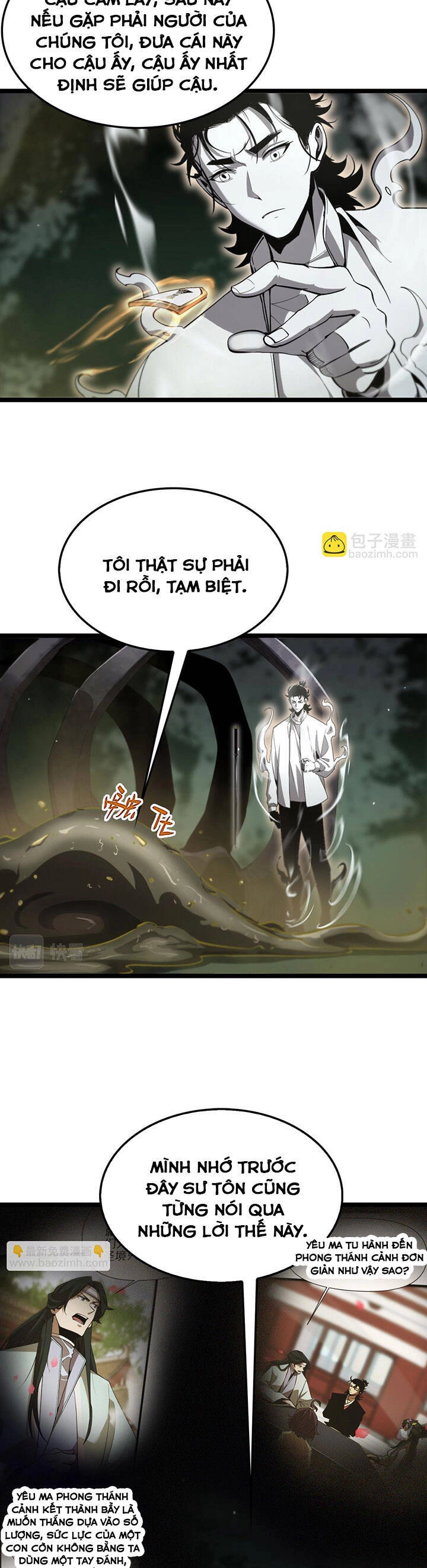 Chư Giới - Tận Thế Online Chapter 237 - 25