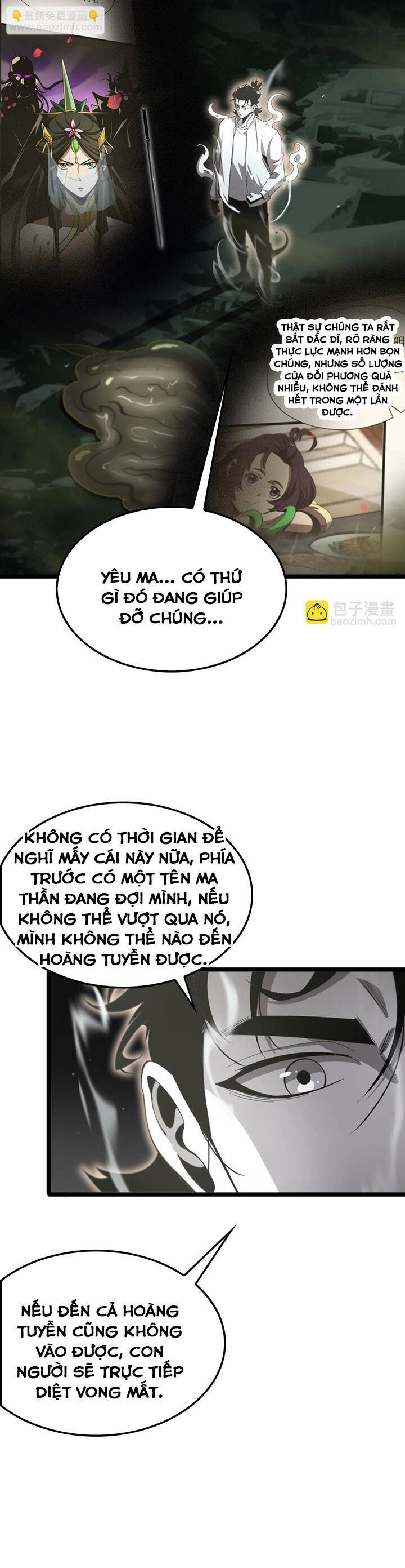 Chư Giới - Tận Thế Online Chapter 237 - 26