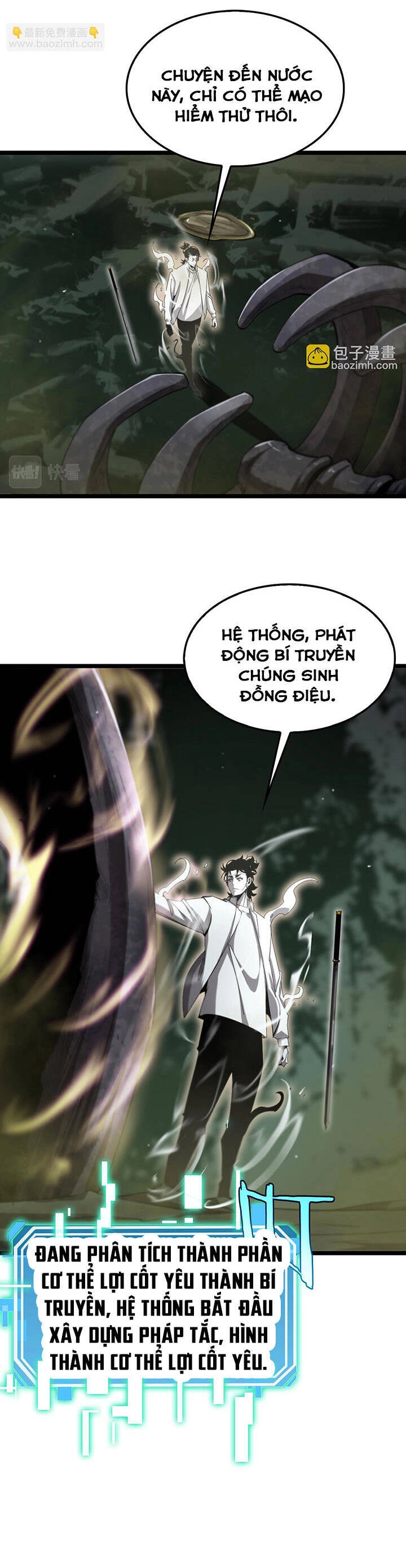 Chư Giới - Tận Thế Online Chapter 237 - 27