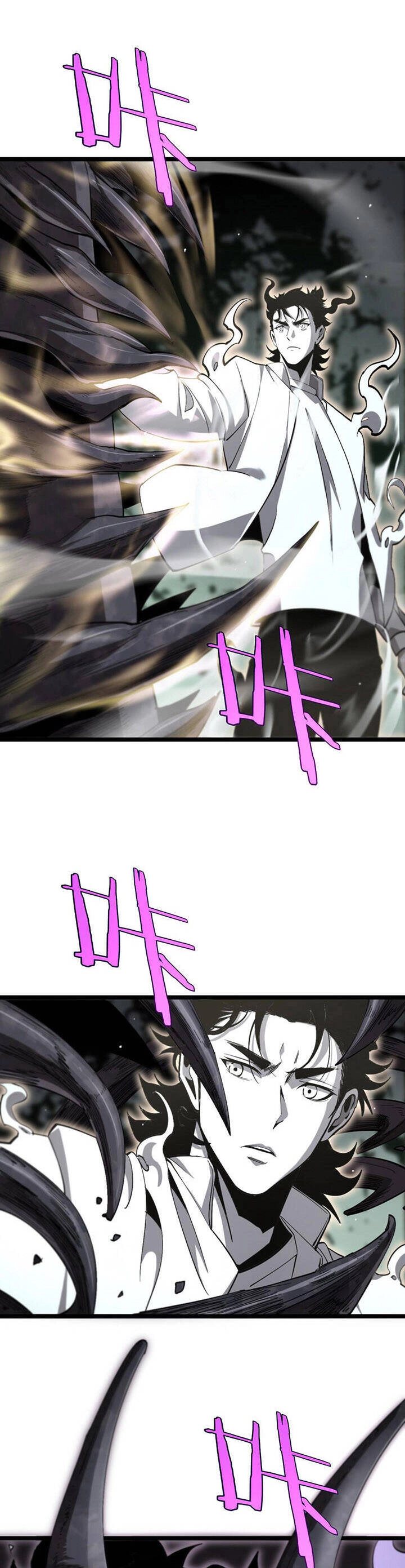 Chư Giới - Tận Thế Online Chapter 237 - 28