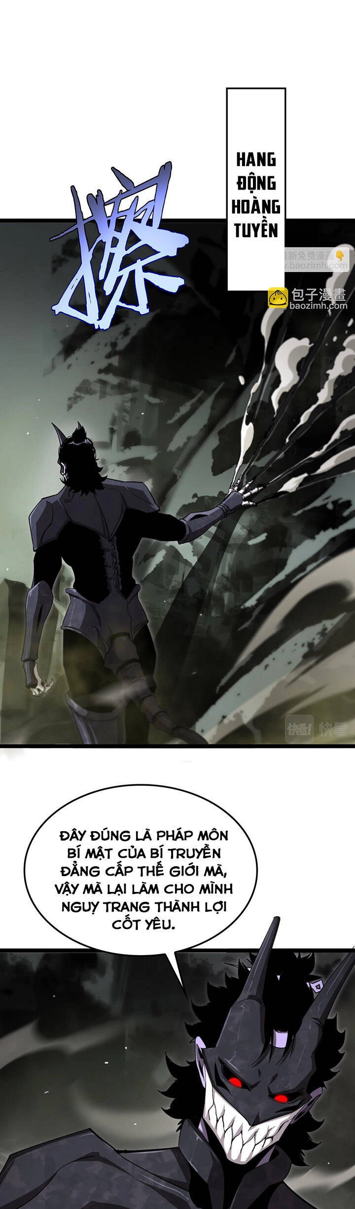 Chư Giới - Tận Thế Online Chapter 238 - 2