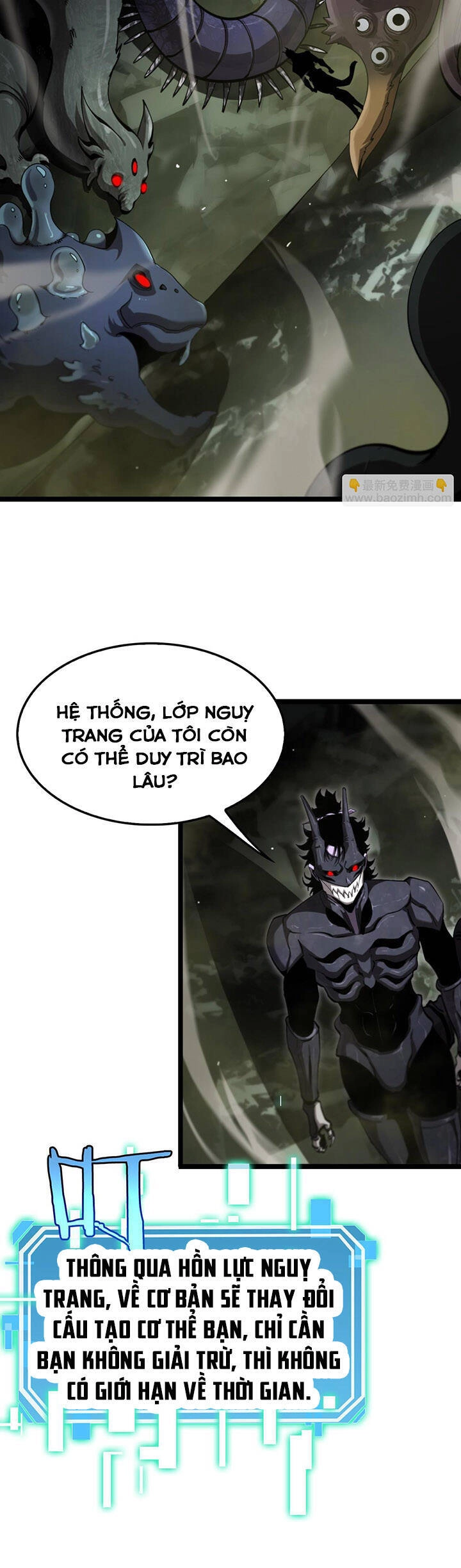 Chư Giới - Tận Thế Online Chapter 238 - 4