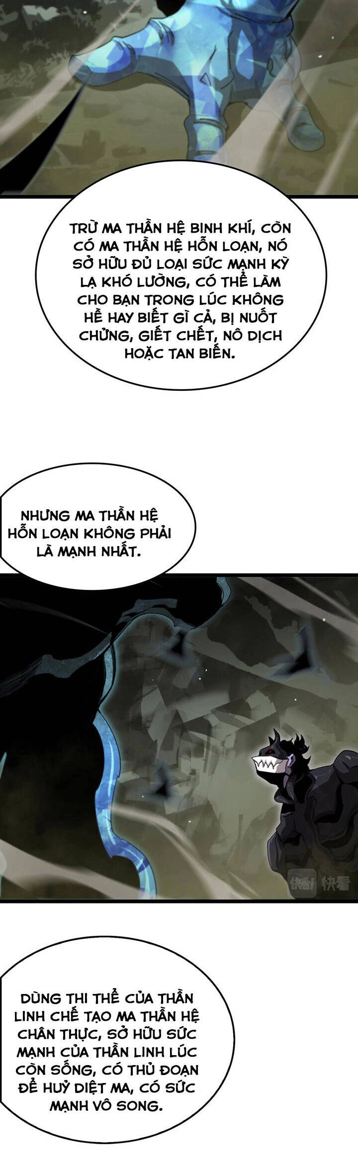 Chư Giới - Tận Thế Online Chapter 238 - 7