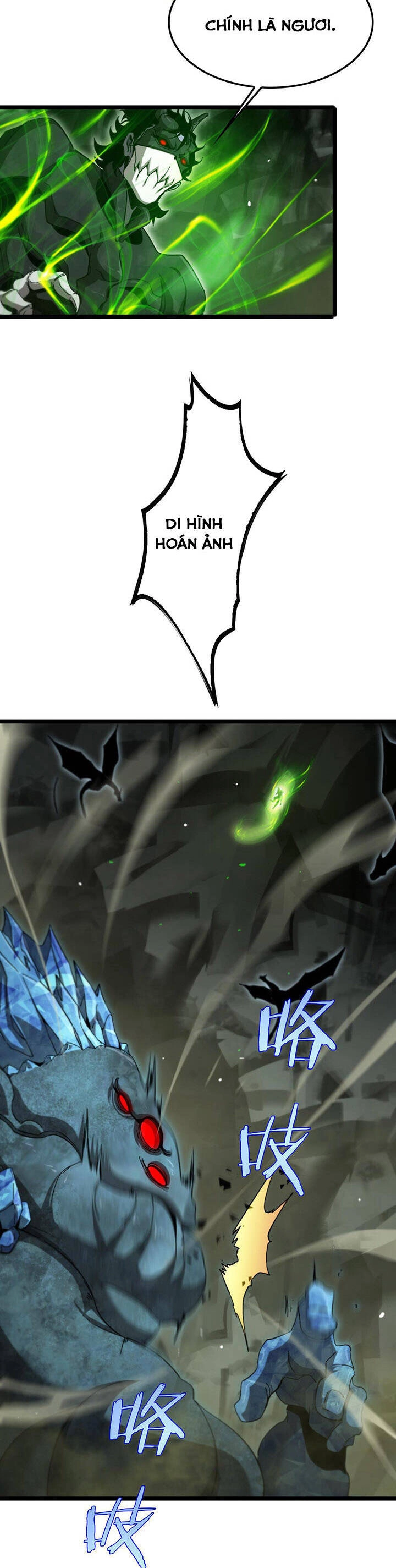 Chư Giới - Tận Thế Online Chapter 238 - 13