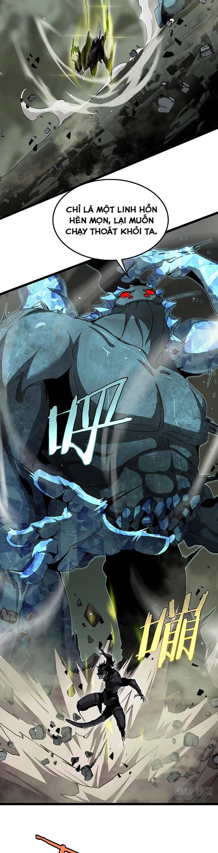 Chư Giới - Tận Thế Online Chapter 238 - 15