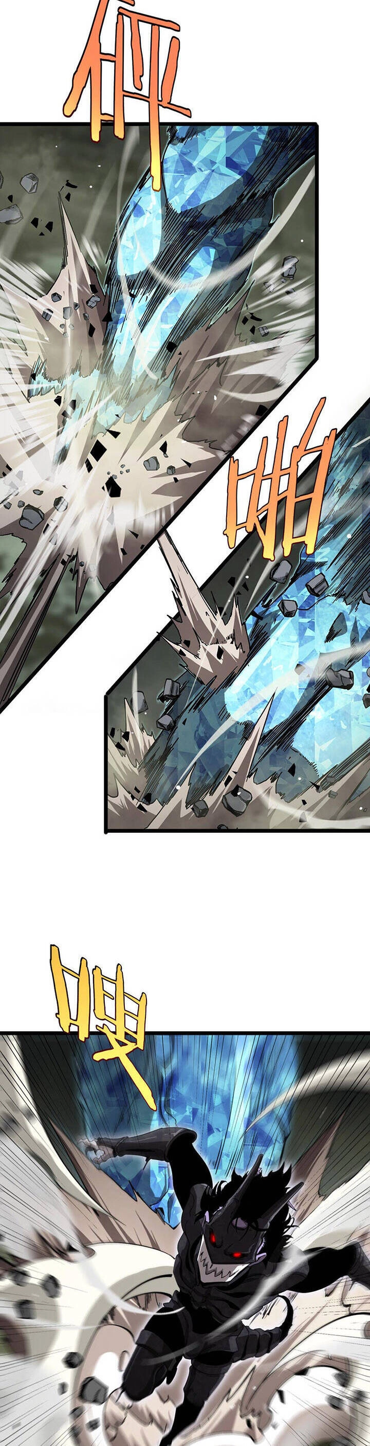 Chư Giới - Tận Thế Online Chapter 238 - 16