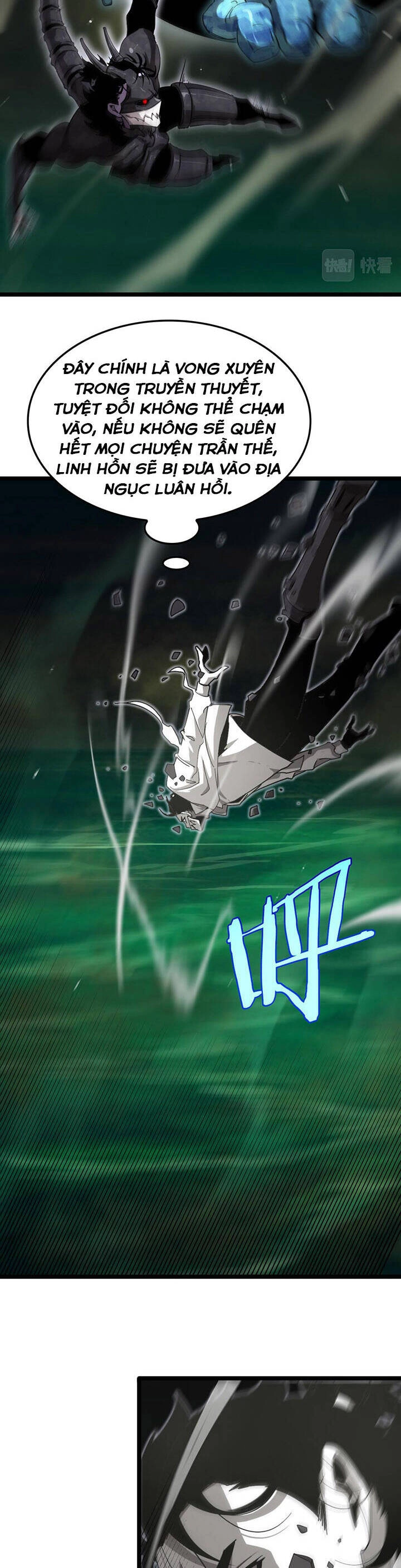 Chư Giới - Tận Thế Online Chapter 238 - 19