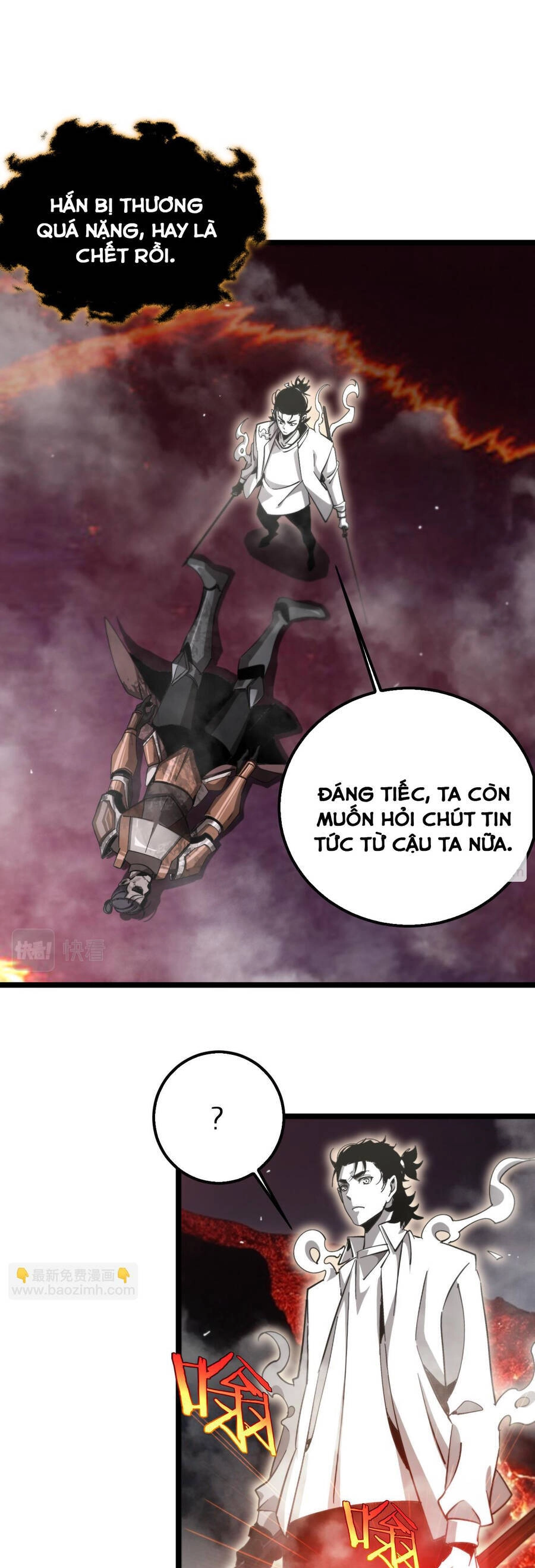 Chư Giới - Tận Thế Online Chapter 240 - 2