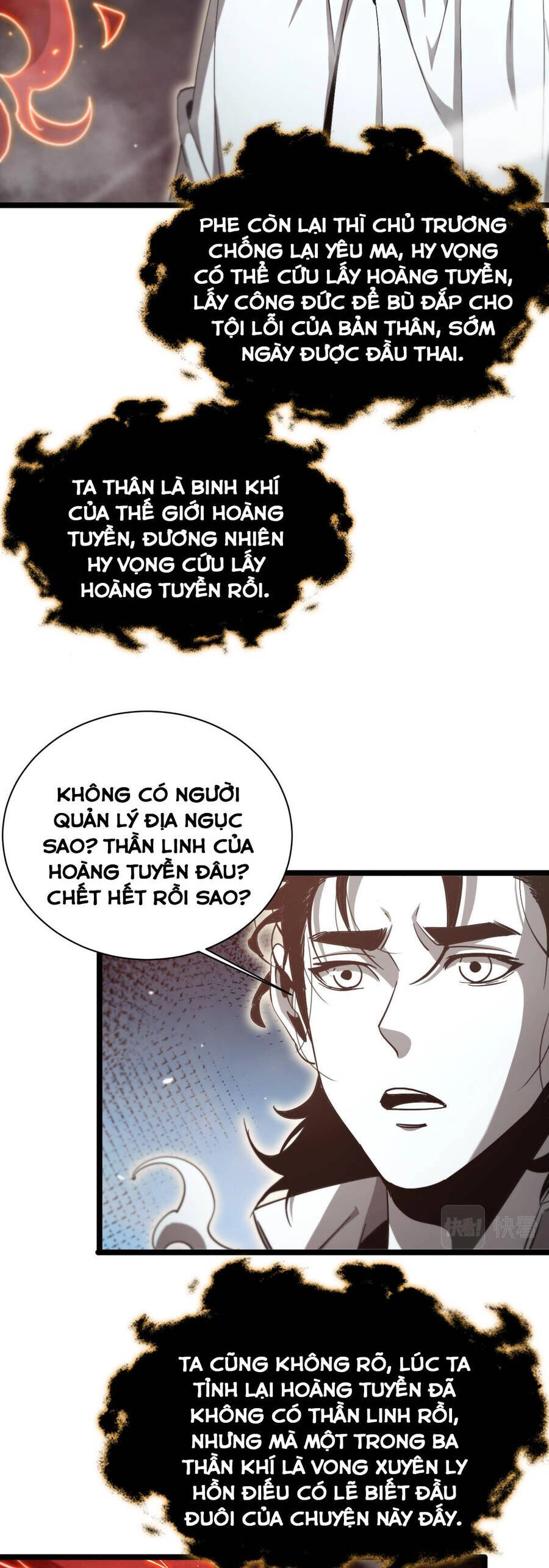 Chư Giới - Tận Thế Online Chapter 240 - 7