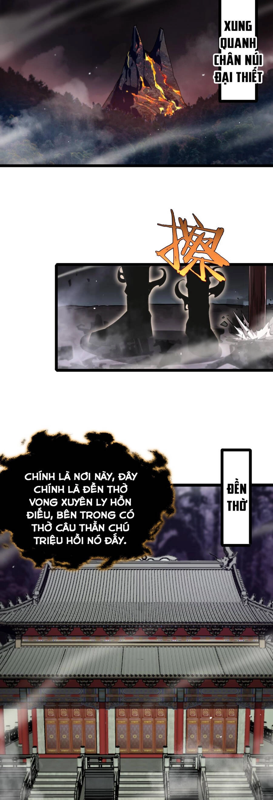 Chư Giới - Tận Thế Online Chapter 240 - 10