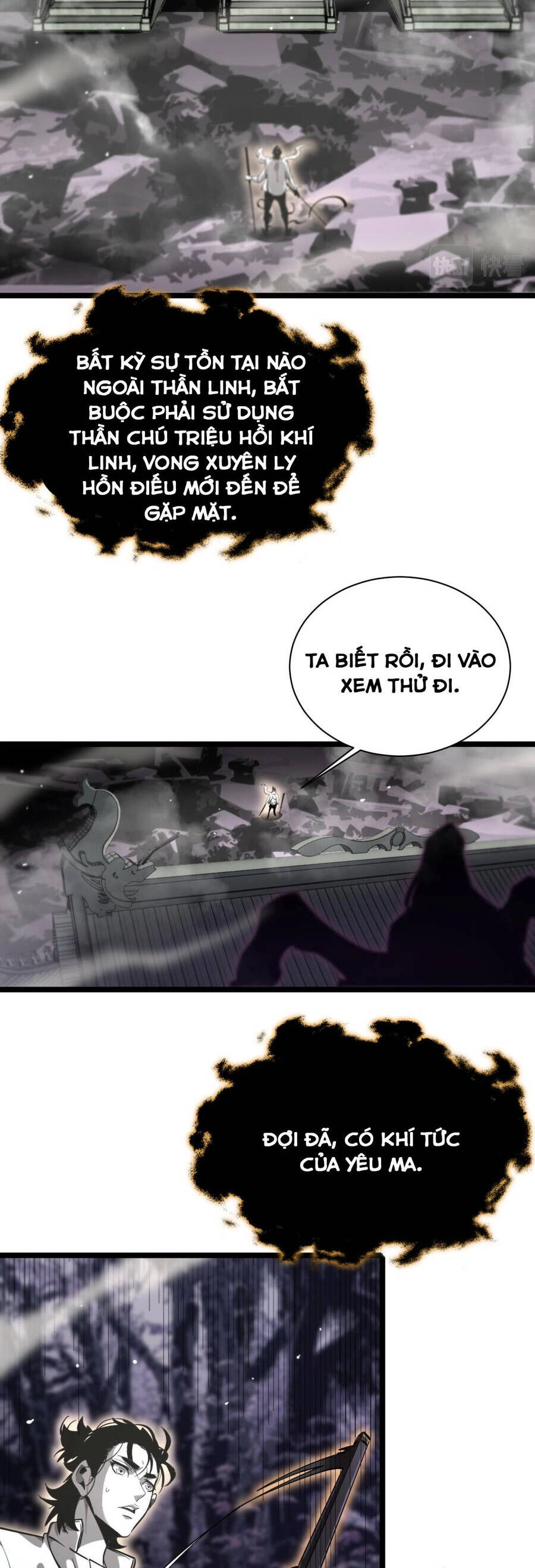 Chư Giới - Tận Thế Online Chapter 240 - 11