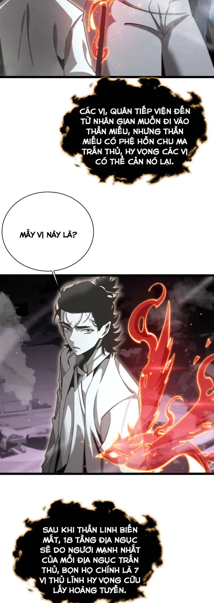 Chư Giới - Tận Thế Online Chapter 240 - 18