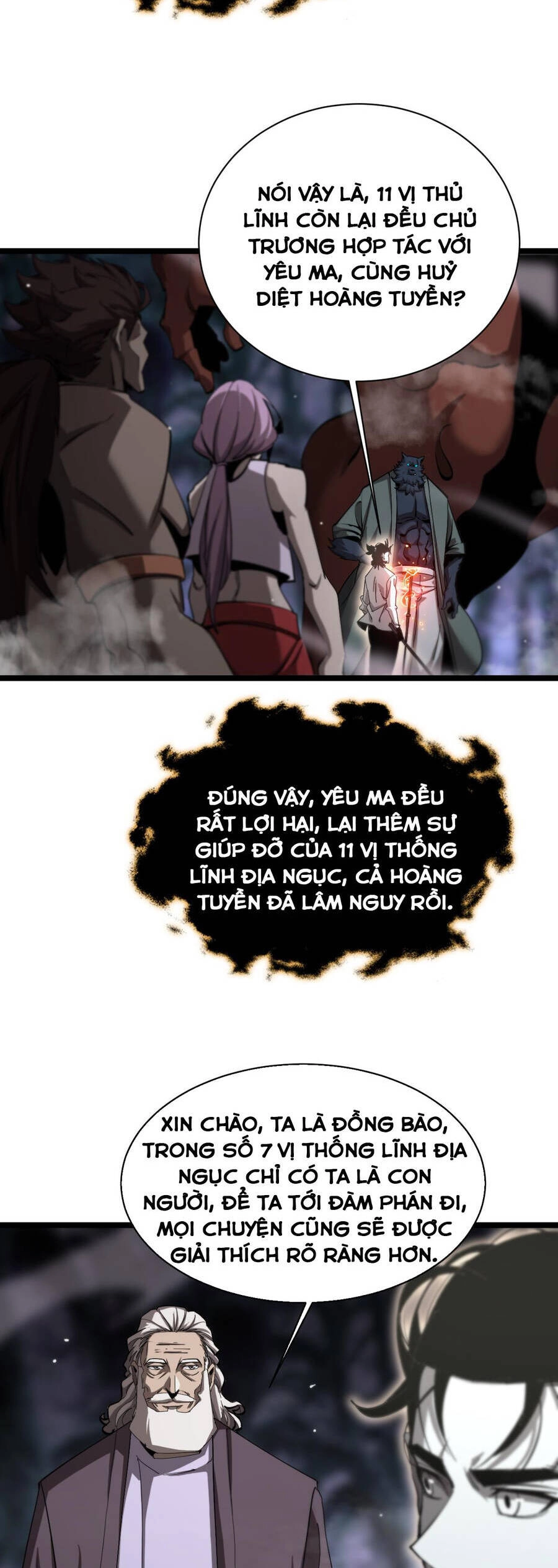 Chư Giới - Tận Thế Online Chapter 240 - 19