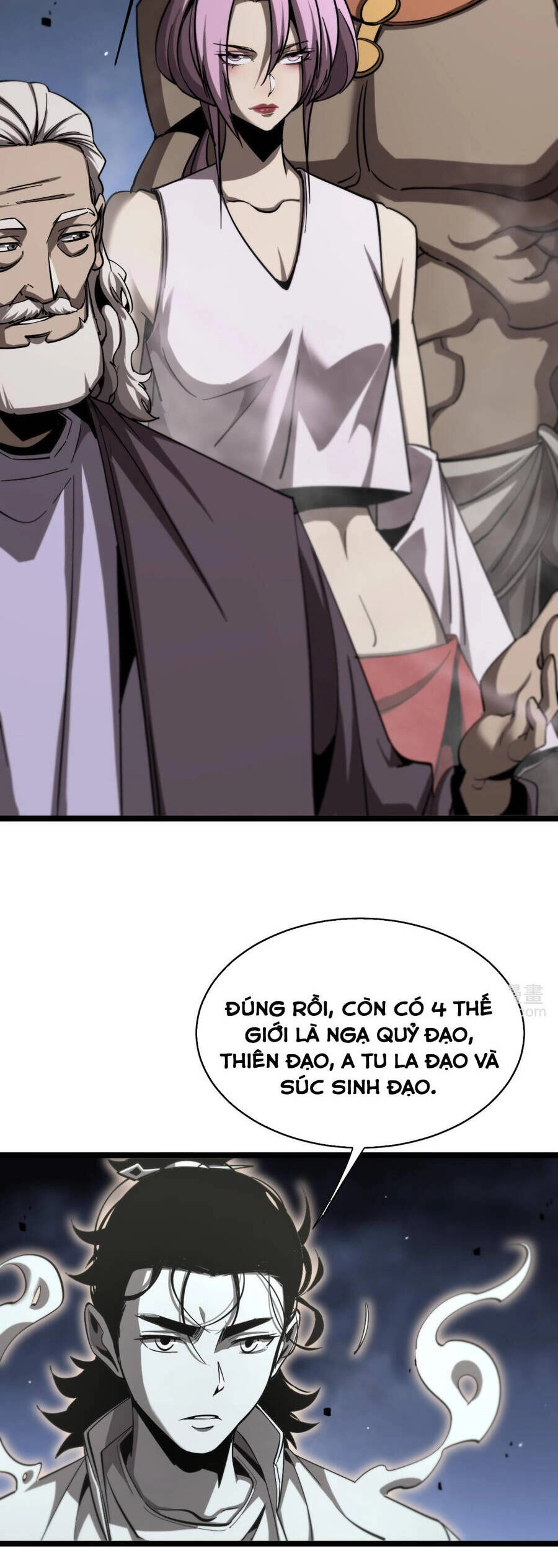 Chư Giới - Tận Thế Online Chapter 240 - 21