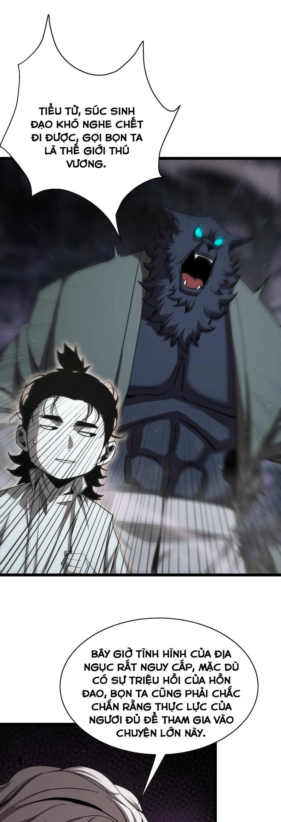 Chư Giới - Tận Thế Online Chapter 240 - 22