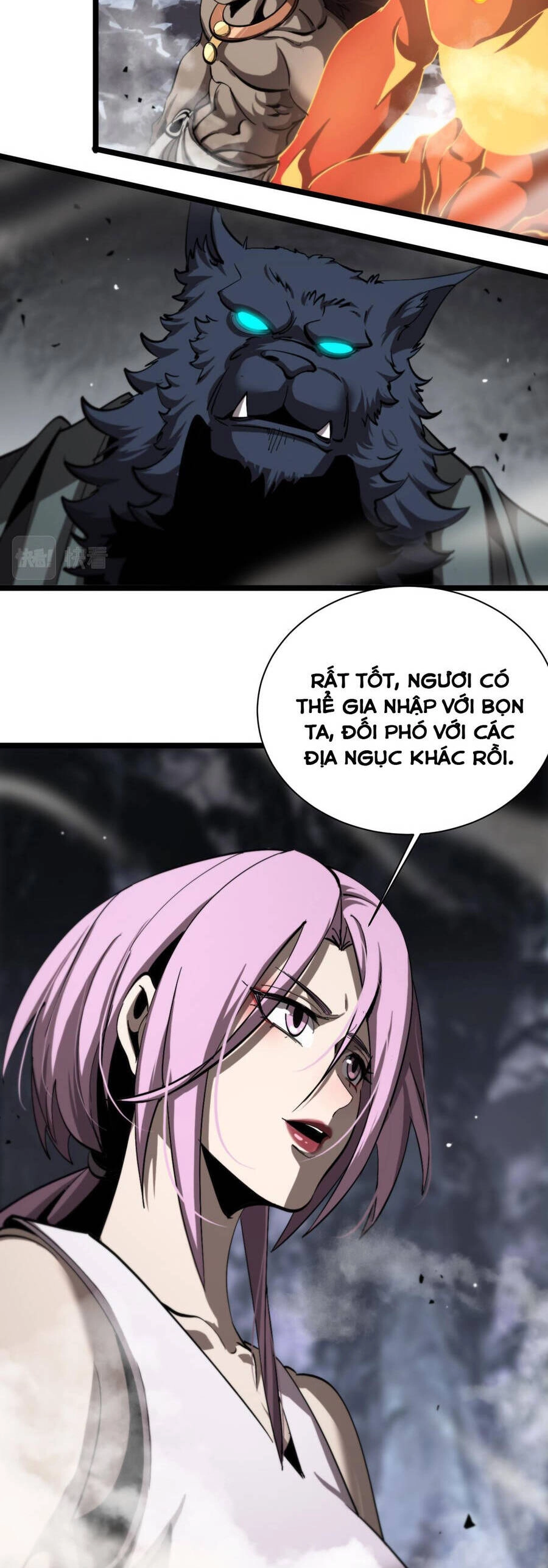 Chư Giới - Tận Thế Online Chapter 240 - 32