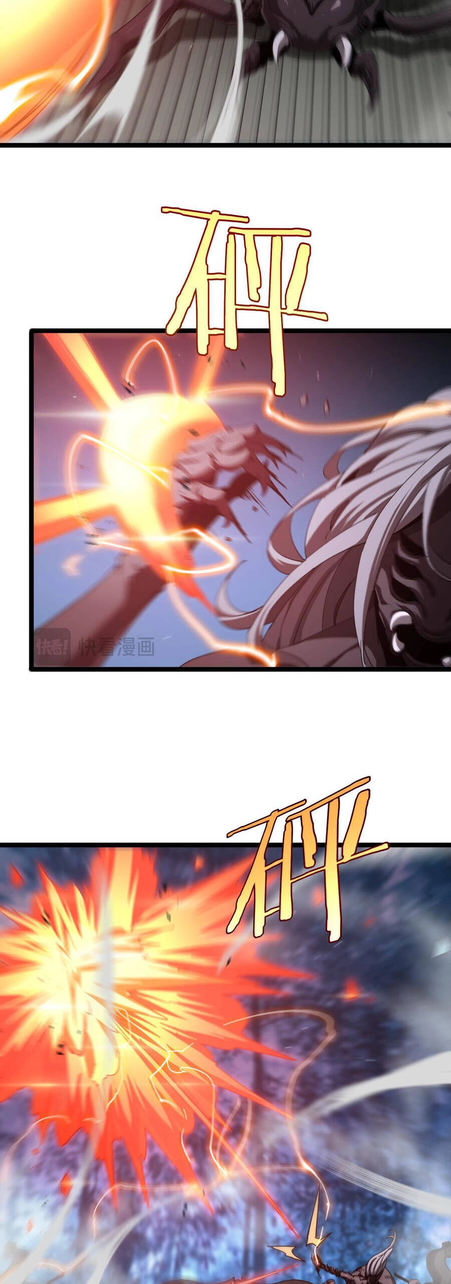 Chư Giới - Tận Thế Online Chapter 241 - 3