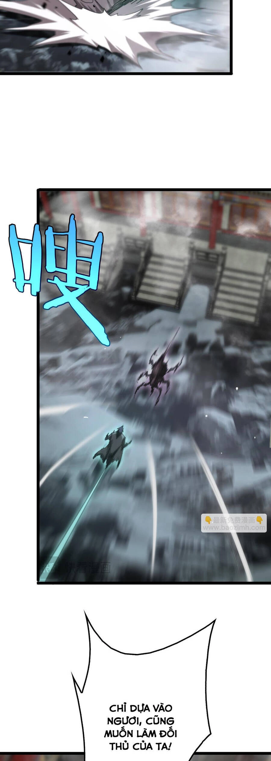 Chư Giới - Tận Thế Online Chapter 241 - 7