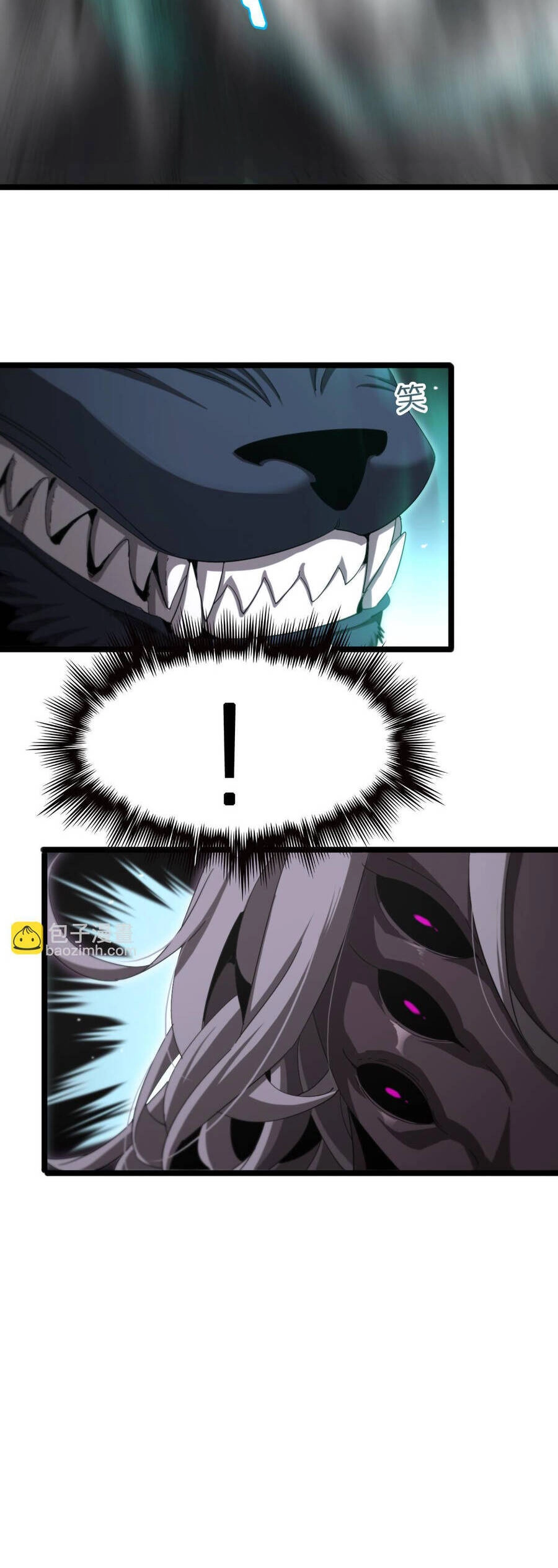 Chư Giới - Tận Thế Online Chapter 241 - 9