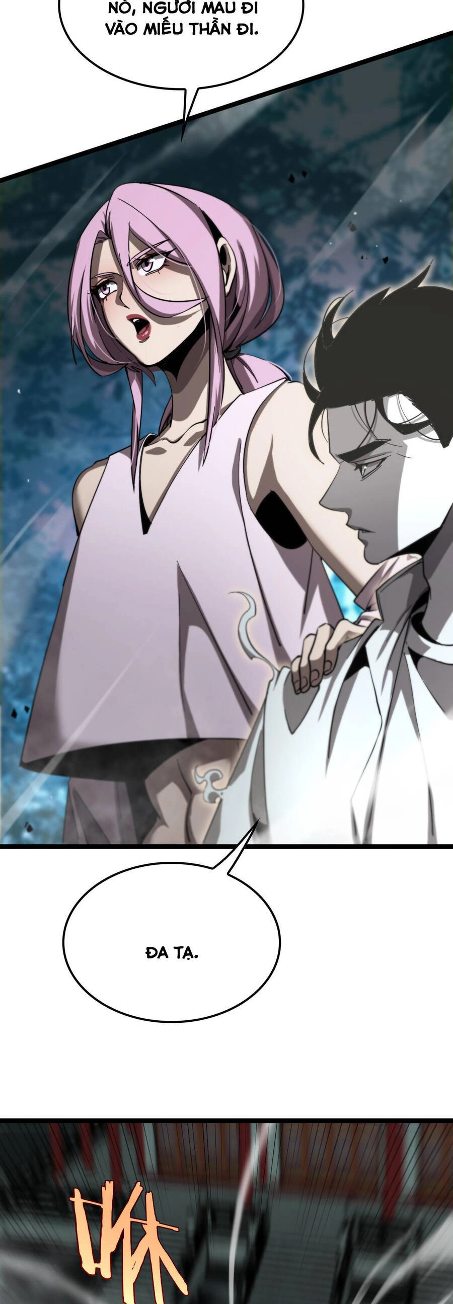 Chư Giới - Tận Thế Online Chapter 241 - 16