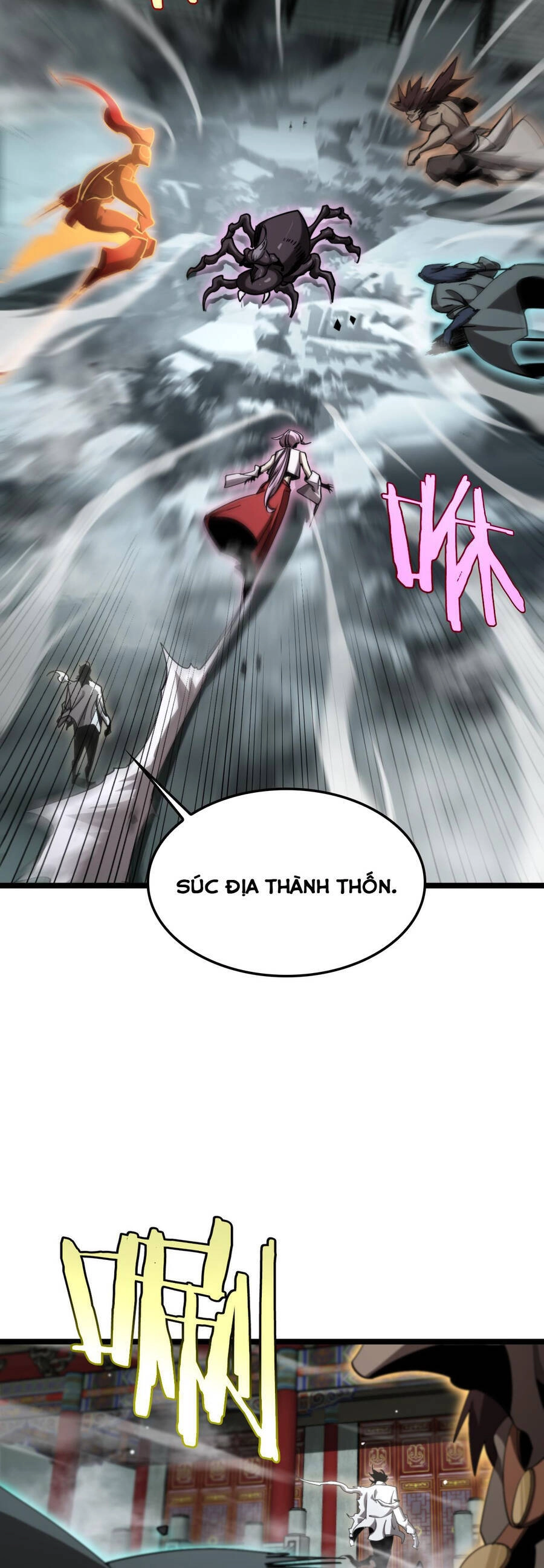 Chư Giới - Tận Thế Online Chapter 241 - 17