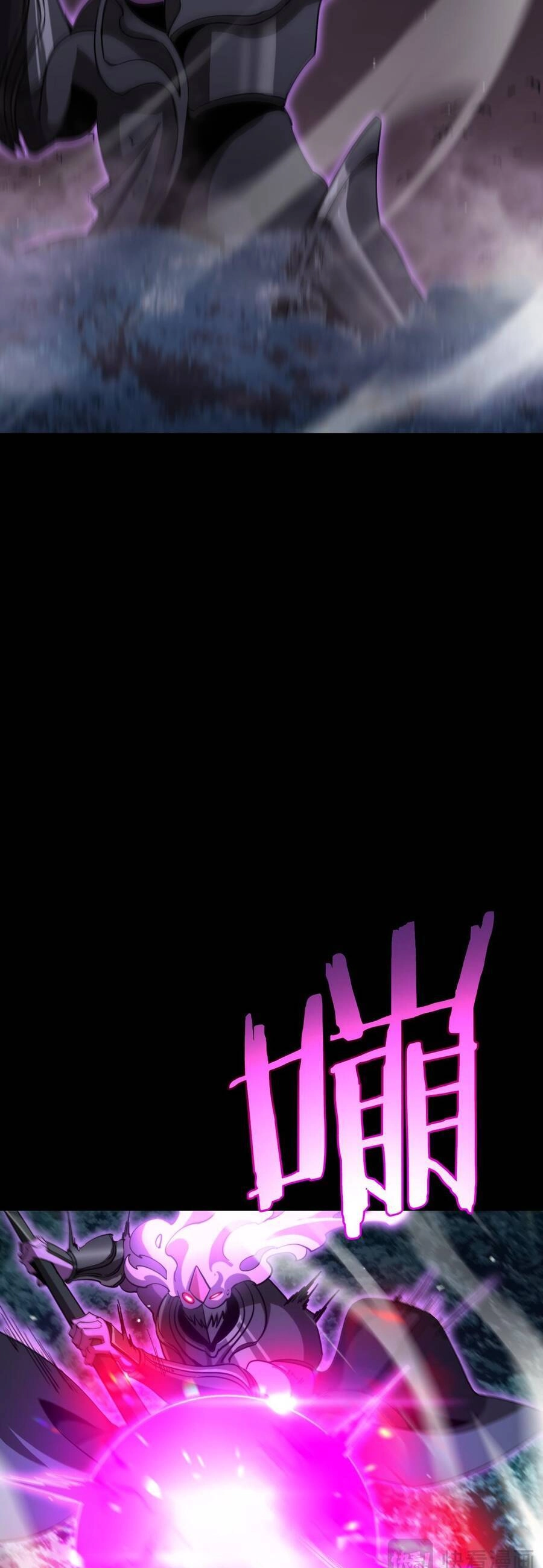 Chư Giới - Tận Thế Online Chapter 241 - 30