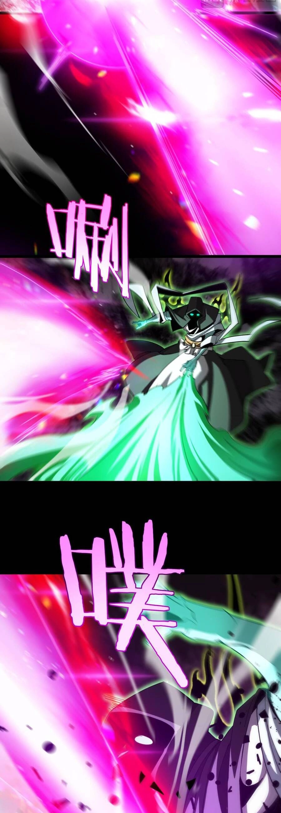 Chư Giới - Tận Thế Online Chapter 241 - 31