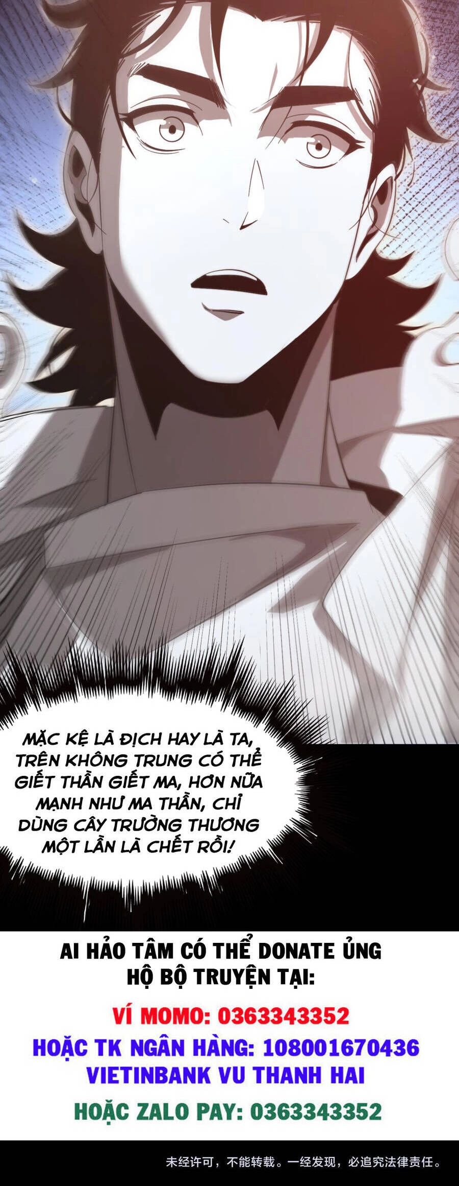 Chư Giới - Tận Thế Online Chapter 241 - 40