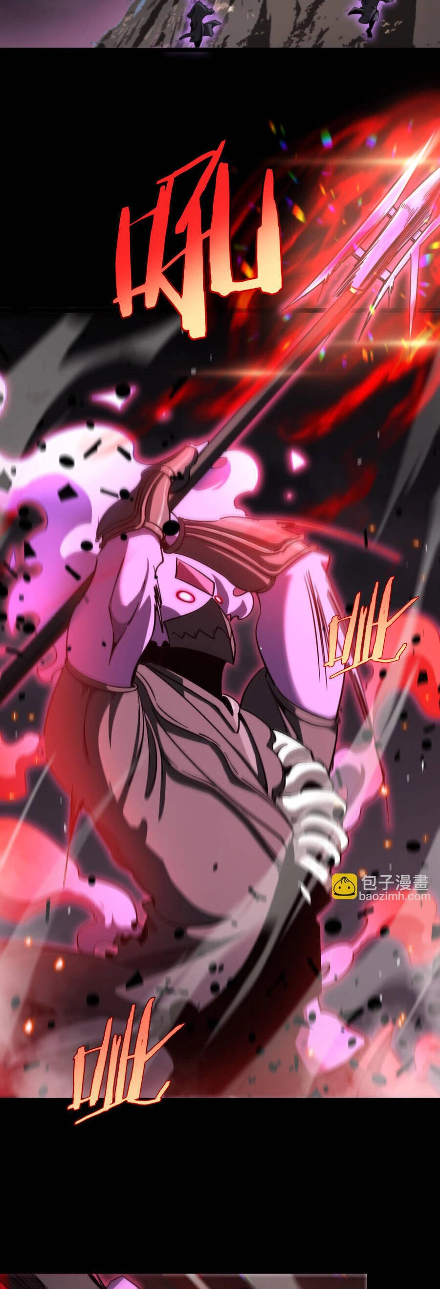 Chư Giới - Tận Thế Online Chapter 242 - 4