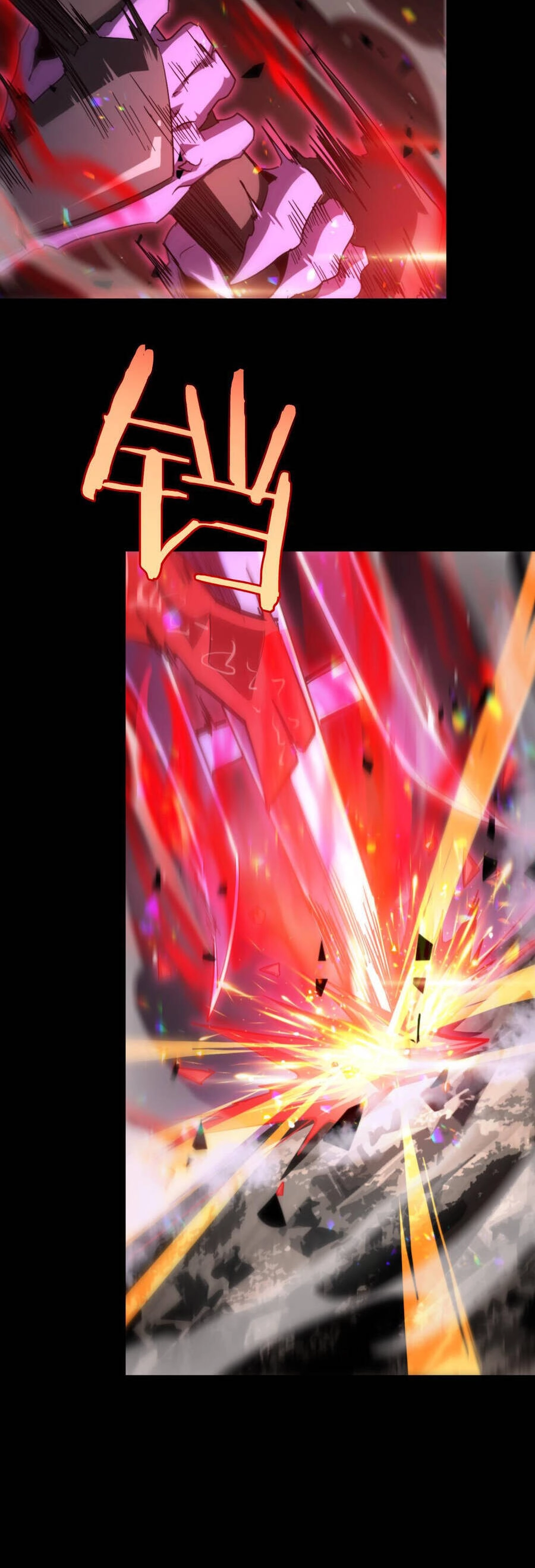 Chư Giới - Tận Thế Online Chapter 242 - 5