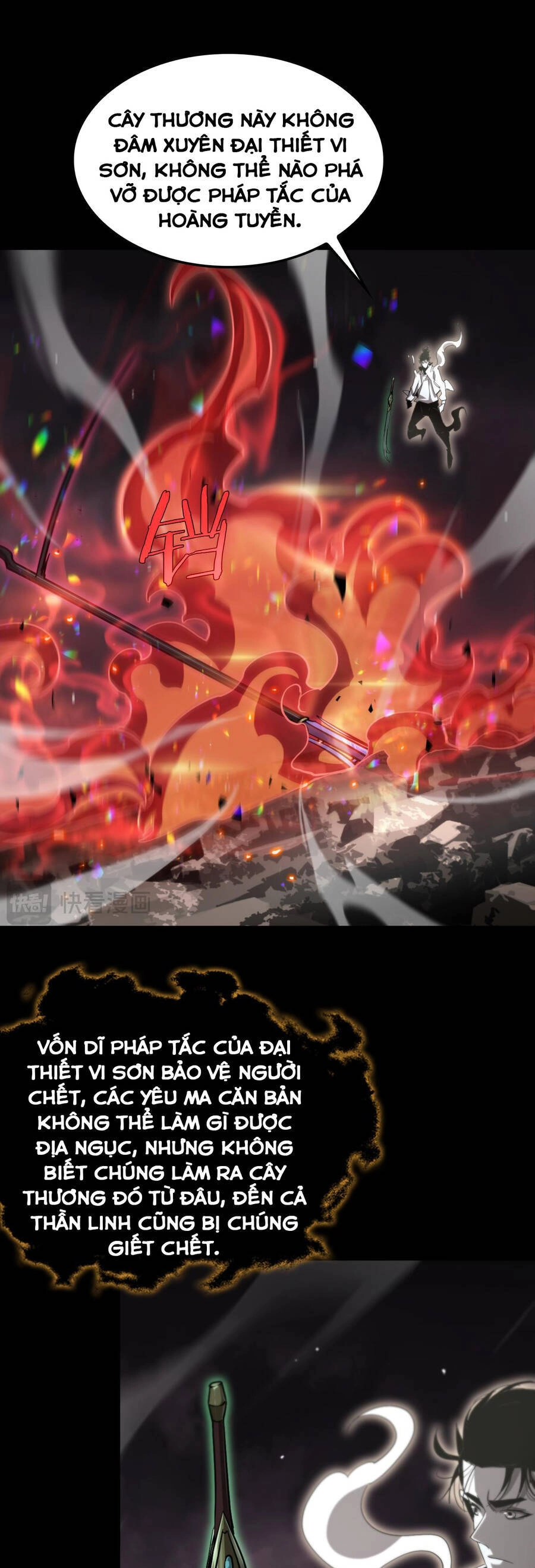 Chư Giới - Tận Thế Online Chapter 242 - 6